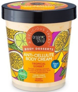 Organic Shop Body Desserts Tropical Marmalade, Απολεπιστικό Σώματος Κατά της Κυτταρίτιδας 450ml.