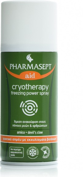 Pharmasept Aid Cryotherapy Freezing Power Spray Τοπικό Αναλγητικό Spray 150 ml