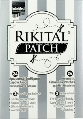 Intermed Rikital Patch 24patches